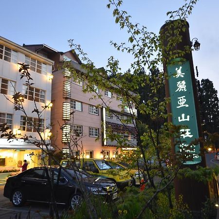 Maria Hotel Zhongzheng  Exterior foto