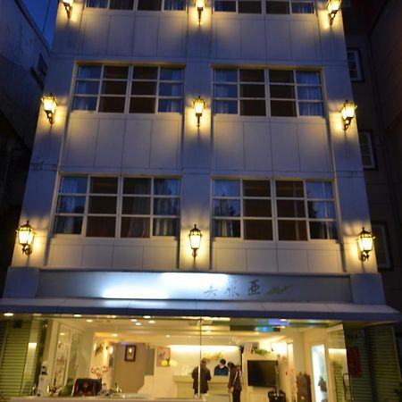 Maria Hotel Zhongzheng  Exterior foto